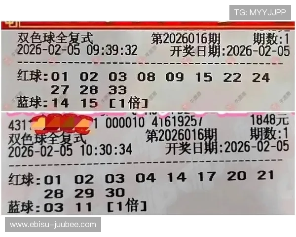 如何在ag视讯庄闲中培养良好心态实现理性投注的技巧与建议