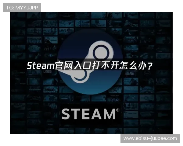 欧博会员登陆官网入口：常见问题解答及登录遇到问题的解决方案