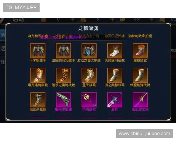 欧博官网 abg999注册流程详解新手也能快速上手体验精彩游戏