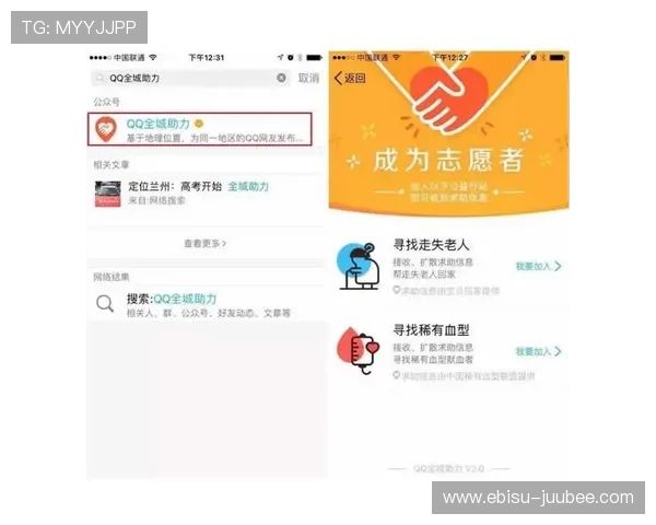欧博开户优惠政策常见问题解答帮助新手快速上手