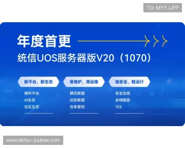 ag视讯官方官网入口最新登录指南，帮助玩家轻松进入安全稳定的游戏平台