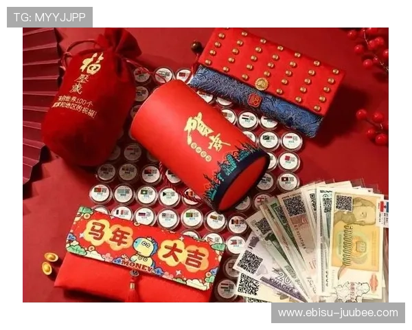 乐鱼娱乐全站官网最新优惠活动不断，助力玩家轻松赢取丰富奖励与福利