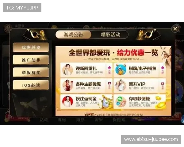亚星登录娱乐平台多样化游戏推荐满足不同玩家的娱乐需求