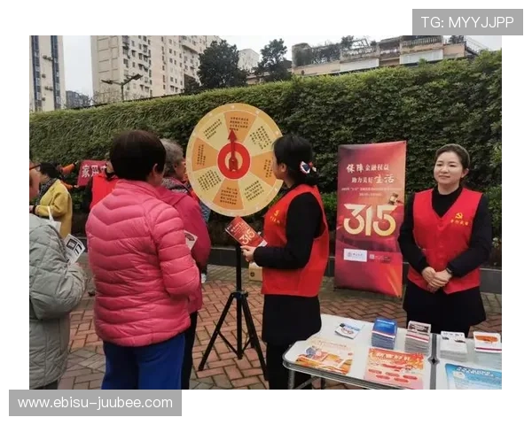 新葡京娱乐登录平台优惠活动不断，丰富奖励助力玩家轻松赢取丰厚彩金