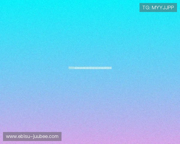 888娱乐城为您提供最全面的世界杯赛事直播与精彩瞬间回放