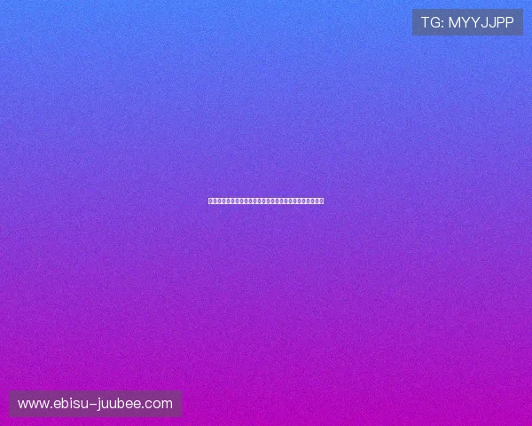 万搏体育会员注册流程中的法律法规遵守指南确保合规运营