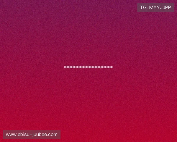 娱乐九龙：世界杯期间最热话题与娱乐明星互动报道，打造足球娱乐新体验