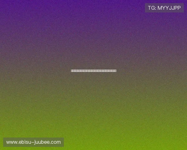 橙天娱乐陈佳为您呈现世界杯期间明星嘉宾的精彩表现与幕后故事